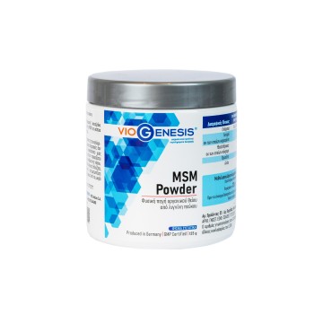 MSM (Methylsulfonylmethan) PULVER (ΟΡΓΑΝΙΚΟ ΘΕΙΟ ΦΑΡΜΑΚΕΥΤΙΚΟΥ ΒΑΘΜΟΥ ΚΑΘΑΡΟΤΗΤΑΣ ΣΕ ΣΚΟΝΗ) VIOGENESIS 125gr VIOGENESIS